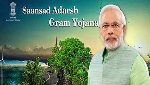 Swachh Bharat Mission