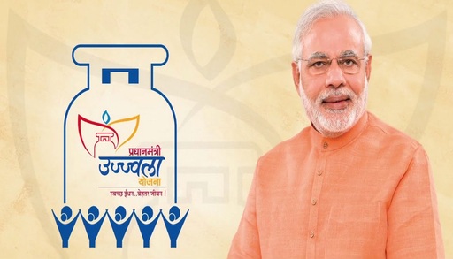 Ujjwala Yojana